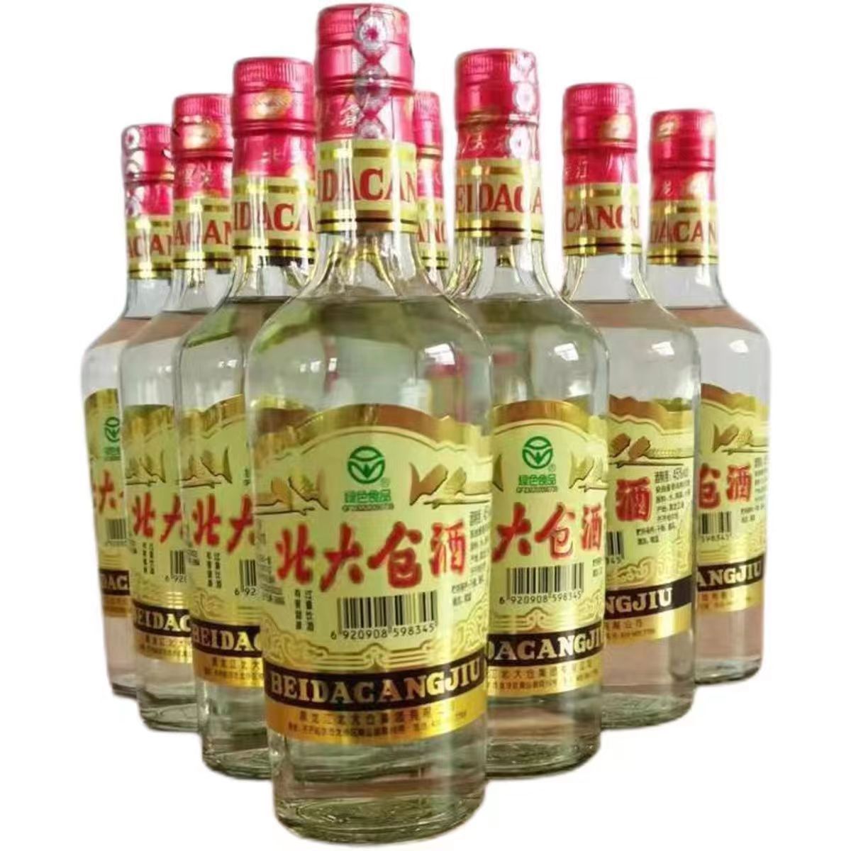 北大仓酒普大仓45度酱香型纯粮白酒整箱12瓶*440ml 批发 口粮酒