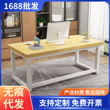 双人桌子书桌一体实木电脑桌原木简约轻奢卧室办公桌加厚台式加固