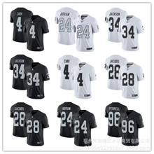 NFL突袭者队ADAMS#17 CARR#4黑色白色比赛球衣刺绣款橄榄球服批发