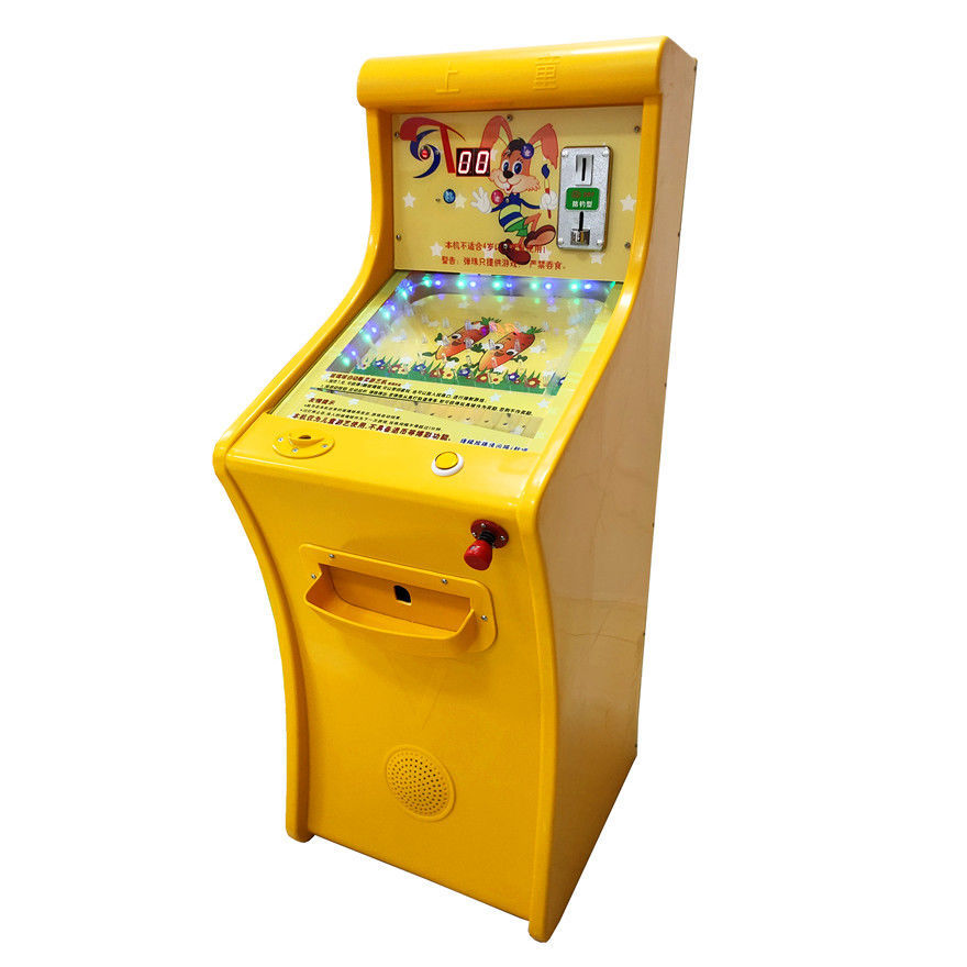 拍拍乐套牛机打弹珠机儿童投币游戏机扭蛋机超市门口打地鼠玻璃球