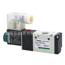 原厂SMUK SOLENOID VALVE电磁阀Model:4V210-08 气动阀4K210-08