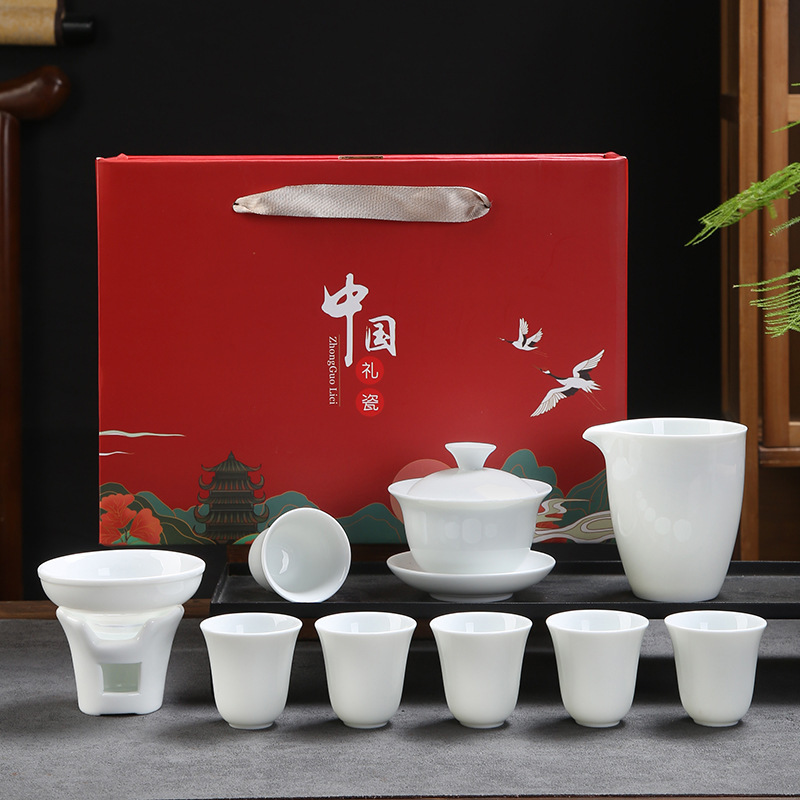 德化白瓷功夫茶具礼盒套装家用简约盖碗茶杯开业周年活动伴手礼品