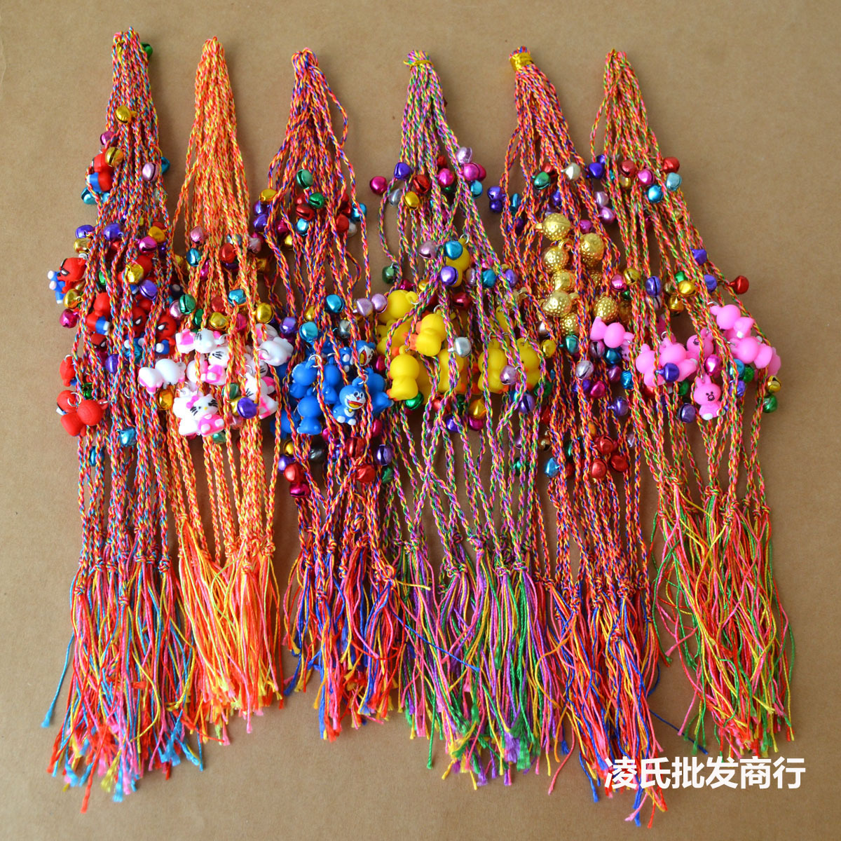 端午节五彩绳软胶卡通小动物手链编织铃铛手绳脚链幼儿园饰品礼物