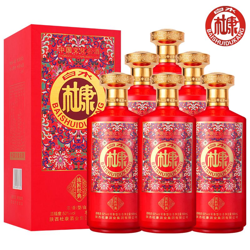白水杜康浓匠经典红色纯粮酿造整箱6瓶礼盒装52度500ml52度500