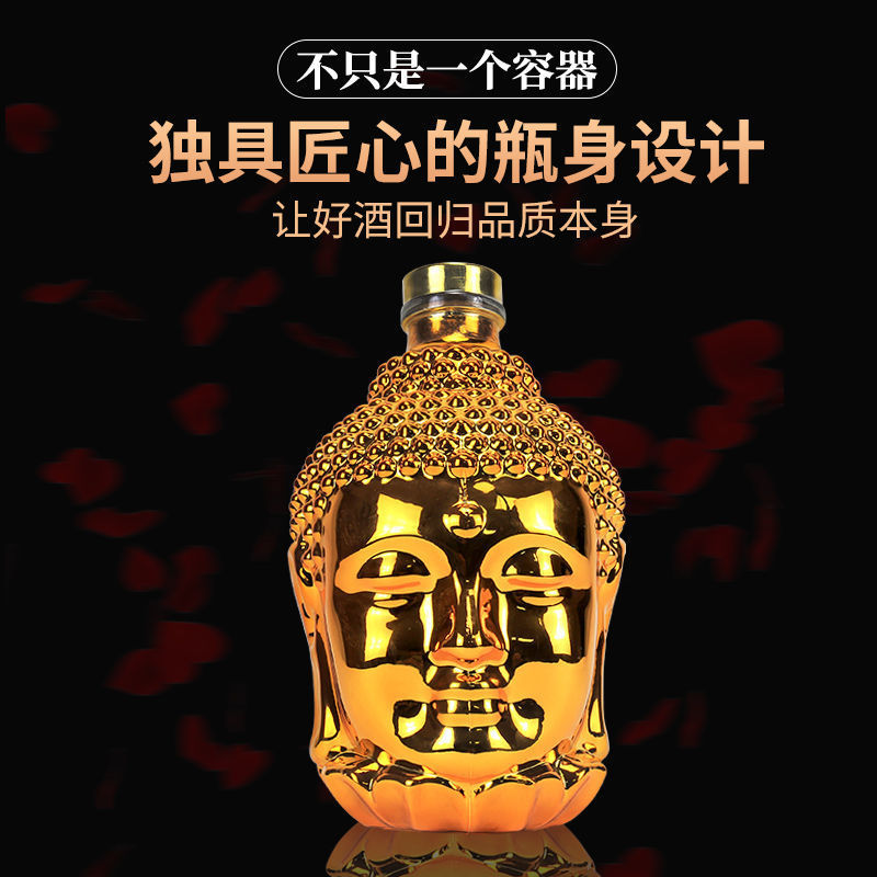 法国洋酒批发高度数烈酒厂家烟台红酒代发白兰地xo金佛头酒