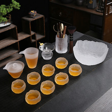 磨砂琉璃茶具套装玻璃盖碗茶杯家用高档功夫茶具日式轻奢礼盒装