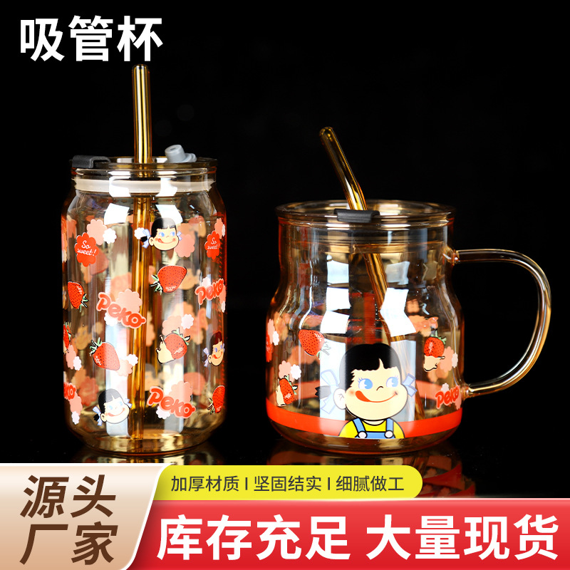 Wholesale Mason Glass Straw with Lid Ins Mason Cup Milky Tea Cup Household Large Capacity Cup with Straw Cool Drinks Cup