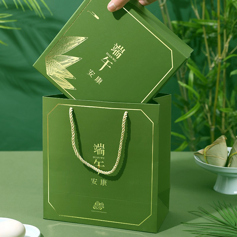 Dragon Boat Festival Zongzi Gift Box Zongzi Packing Box Company Activity Employee Welfare Gift Cup Fan Packing Box