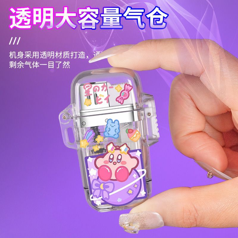 Clow M Gas Lighters Flashing Light Luminous Transparent Good-looking Pink Flame Ornaments Windproof Stall Hot Sale