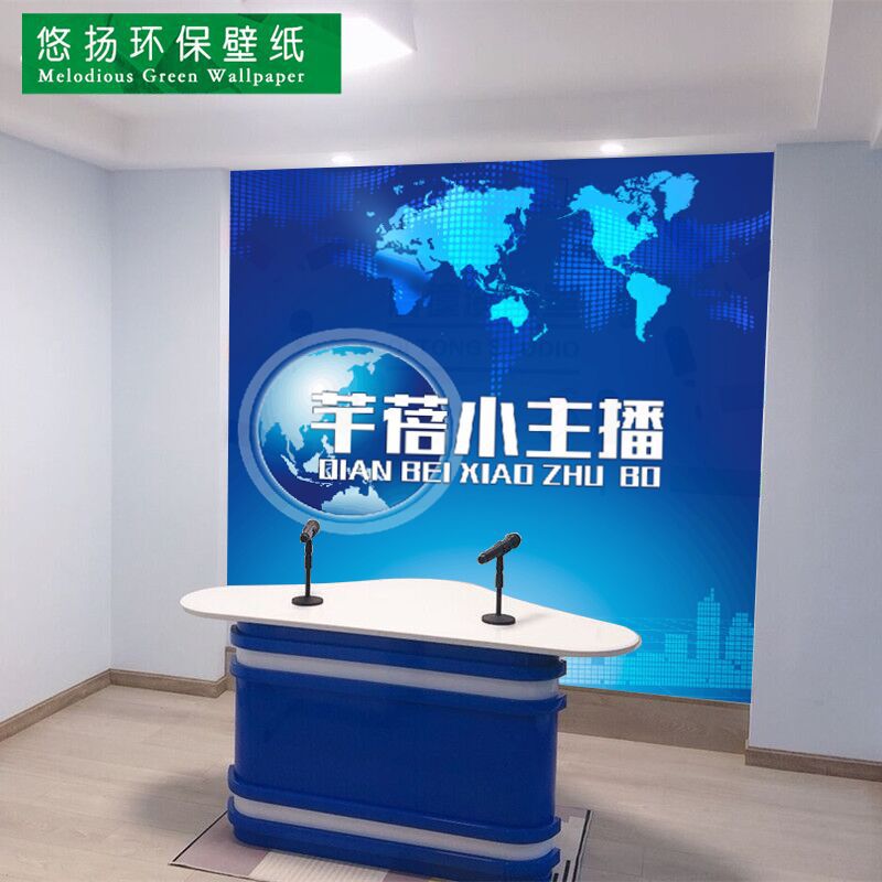 3d新闻主播直播间背景演播室口才班墙纸播音小主持人舞台装饰壁纸