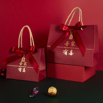 创意结婚手提袋礼品袋中式婚礼伴手礼盒中国风婚庆喜糖盒手拎昆仑
