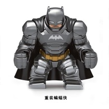 0295得高超英人仔系列重装蝙蝠侠儿童拼装积木大人儿童玩具袋装