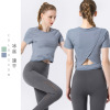 21 new pattern lady yoga jacket Solid Borneol Touch run Quick drying Fitness wear Short sleeved Spring and summer 0wd808 21 new pattern lady yoga jacket Solid Borneol Touch run Quick drying Fitness wear Short sleeved Spring and summer 0wd808