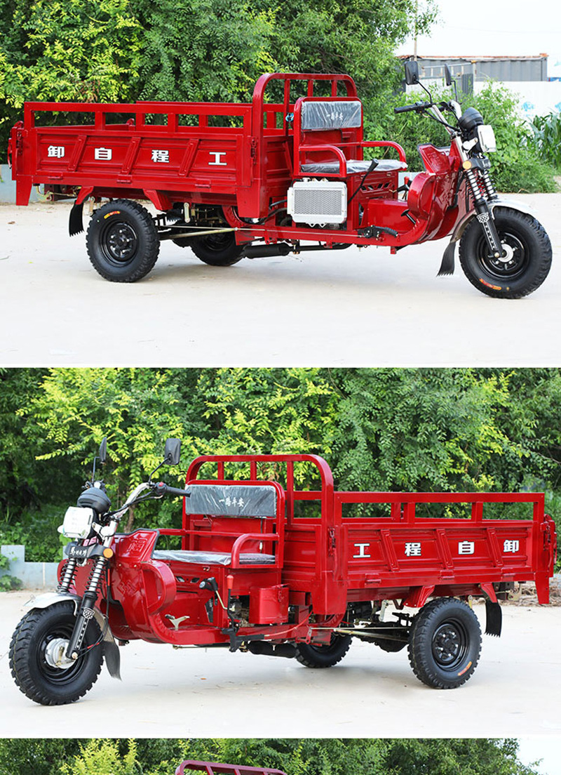 宗申发动机汽油三轮摩托车燃油家用农用自卸载重王汽油三轮车