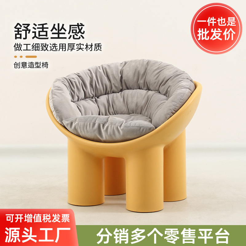 设计师款户外阳台休闲沙发椅动物造型椅商场酒店摆件大象腿椅子