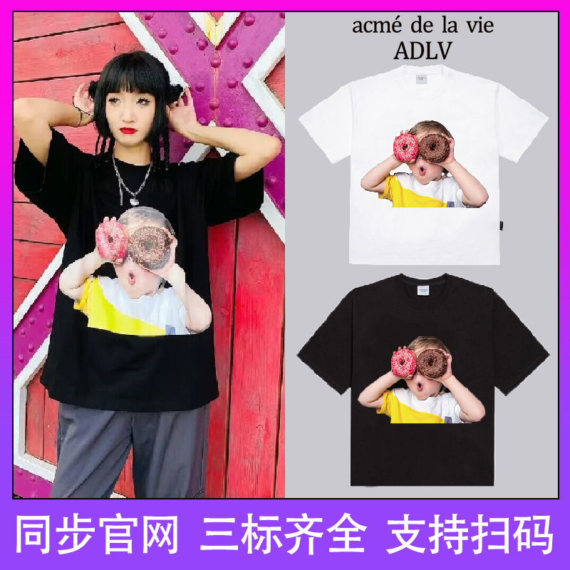 【外贸原单】adlv短袖t恤甜甜圈男孩纯棉宽松over size情侣上衣女