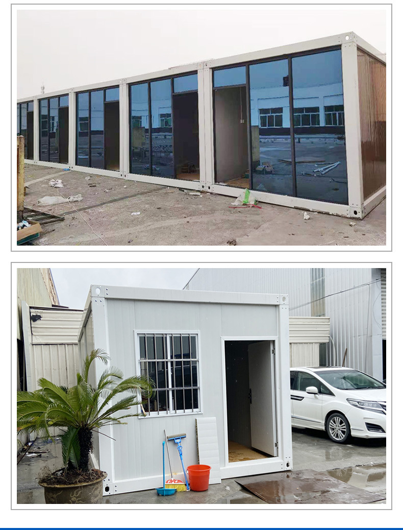 定制快拼房集装箱房 临时房屋工地办公住人快拼箱