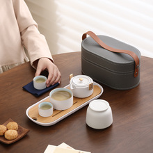 旅行茶具套装户外露营快客杯陶瓷防烫泡茶壶便携包公司LOGO伴手礼