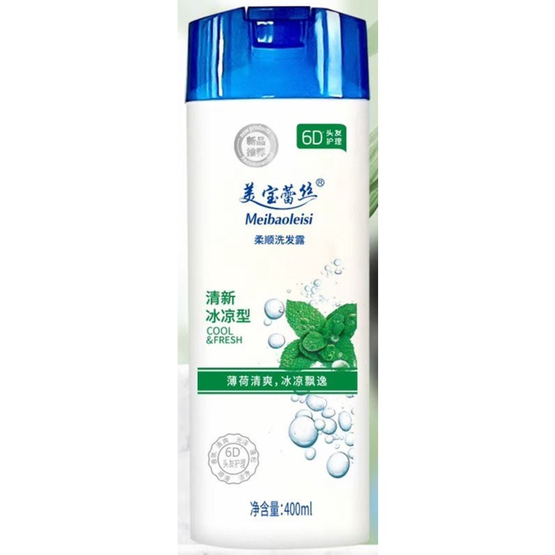 Refreshing Anti-Dandruff Hair Shampoo Repair Soft Care Shampoo Shampoo Paste