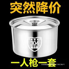 不锈钢桶304食品级304不锈钢调味罐圆形加厚带盖味盅猪油盆厨房加