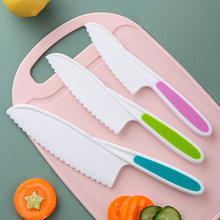 儿童水果塑料刀蛋糕刀切菜刀家庭幼儿园早教烘培不伤手玩具刀具