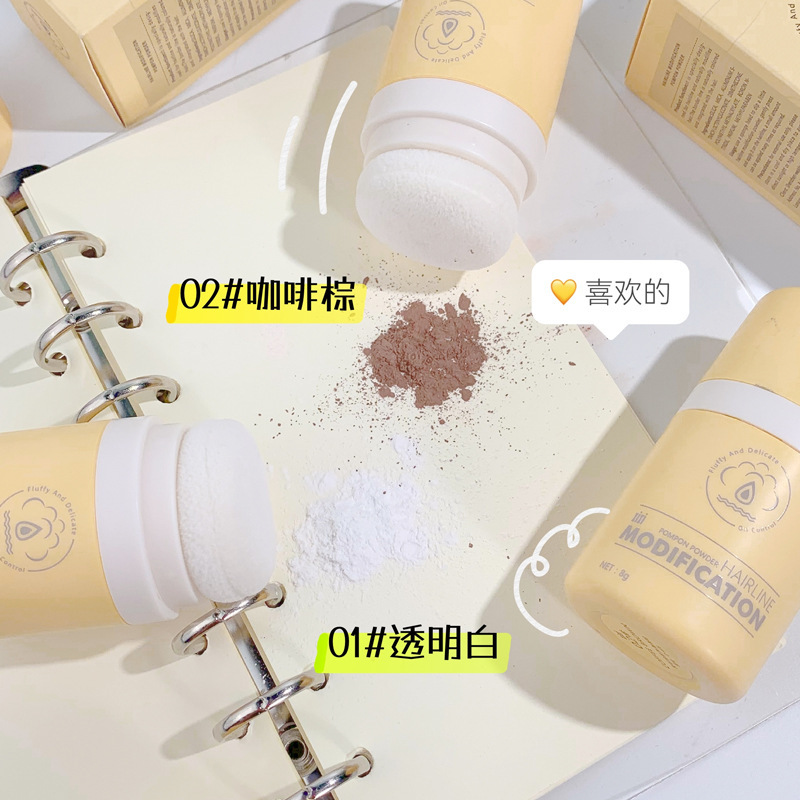 Xixi Hair Oil Removing Powder Fluffy Artifact for a Lazy Mattifying Powder Hairline Powder Wash-Free Hair Drying Powder Oil Head Booster Powder