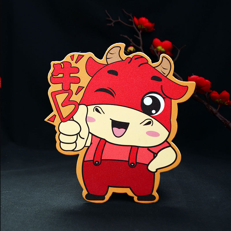 牛年红包袋2021年新款利是封个性创意可爱压岁钱新年过年红包卡通
