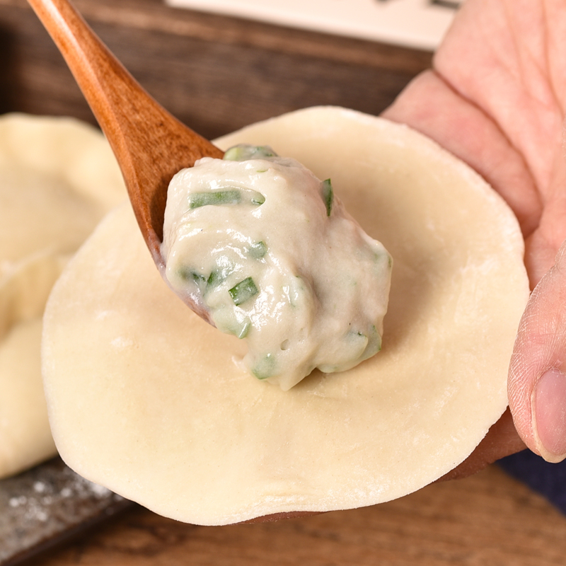 山东胶东威海纯手工鲅鱼饺子新鲜皮薄馅大鲅鱼馅海鲜速冻水饺新装