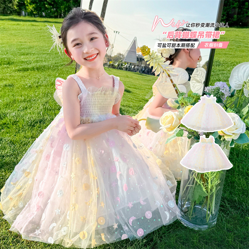 女童连衣裙夏儿童蝴蝶精灵礼服公主裙宝宝韩版超仙彩虹纱裙送发饰