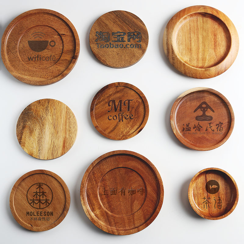 11n定 制logo刻字木质隔热杯垫茶杯垫实木杯托功夫茶道垫子小点心