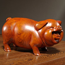 花梨木雕刻猪摆件十二生肖可爱猪家居客厅装饰红木雕刻工艺品冠腾