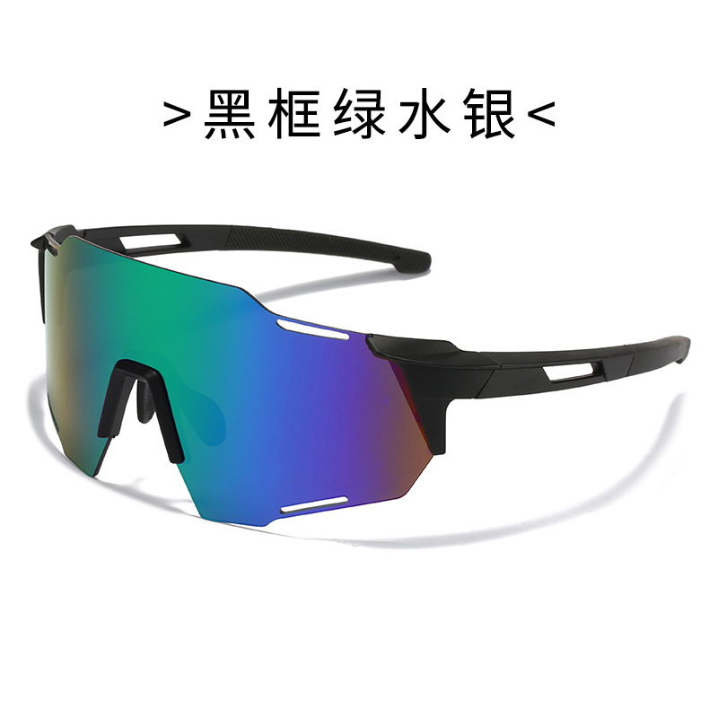 Sunglasses Outdoor Riding Glasses Men's and Women's Road Bike Sunglasses Bicycle Windproof Day and Night Dual-Use Sunglasses