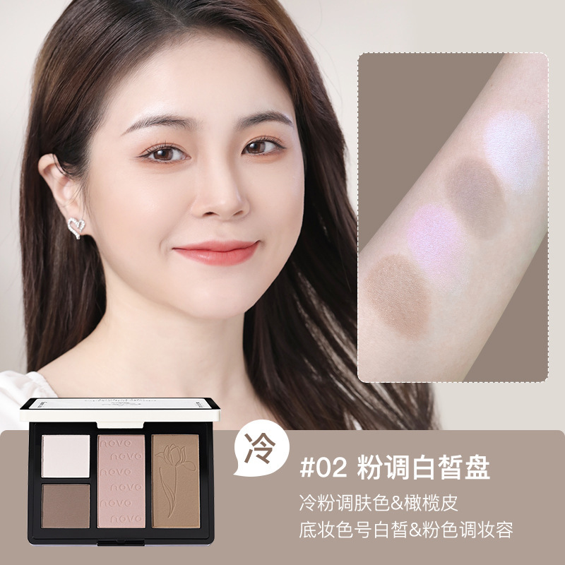 Makeup Novo Floating Shining Shadow Repair Plate Matte Brightening Nose Shadow Shadow Shadow Powder Highlight Repair Makeup Palette