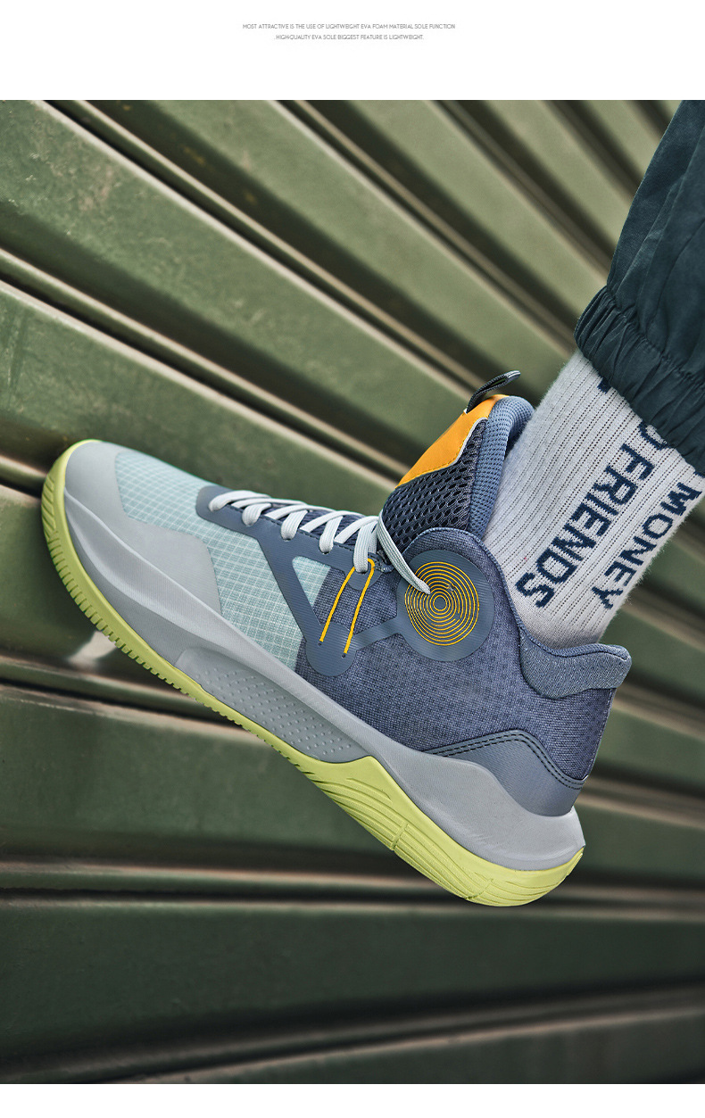 音速9实战篮球鞋男子运动鞋男女学生战靴新款高帮休闲鞋大码跨境