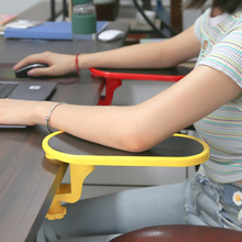 电脑桌面手托盘创意家居办公桌塑料手托架可旋转臂托手臂支撑架