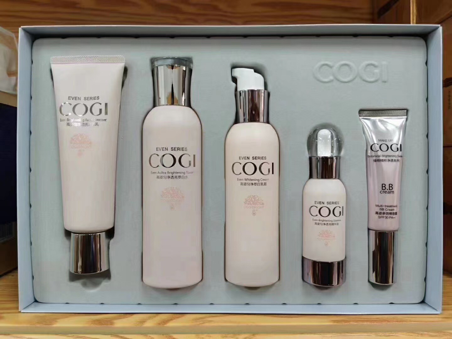 高姿匀净大白套装补水保湿美白滋润提亮护肤品套盒丝蛋白七件套