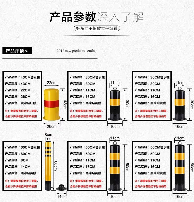 反光钢管警示柱交通路障柱镀锌管道路防撞柱隔离柱道口标立柱路桩