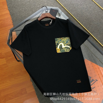 高品质evisu福神2024夏季新款织锦贴布口袋t恤情侣款短袖上身有型