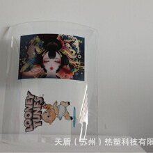 PC板材加工，3D打印，印刷，篮球板加工