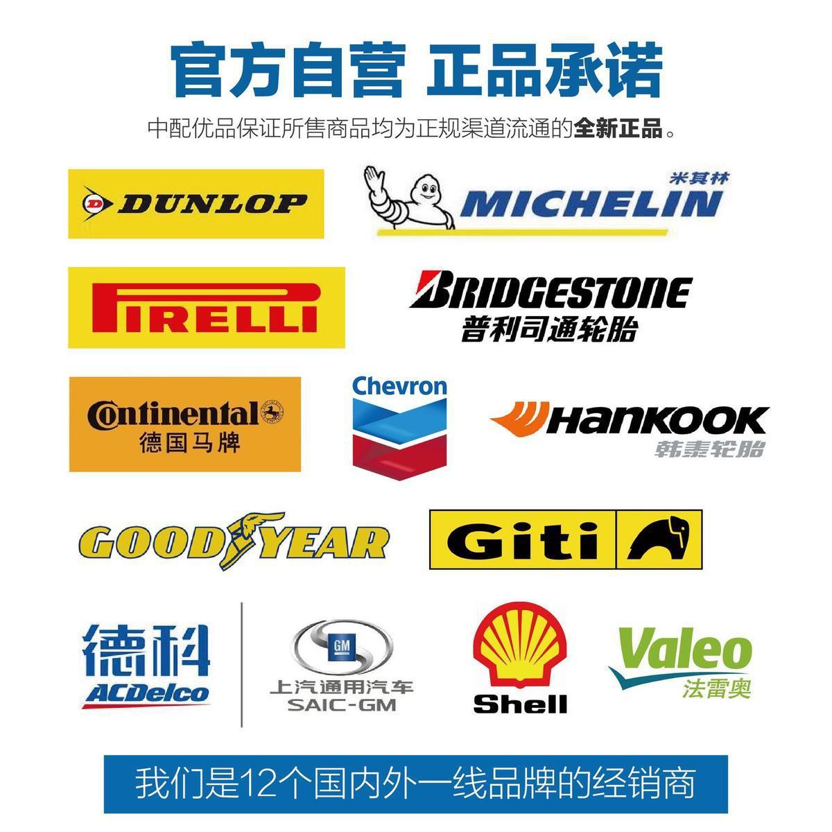德国采埃孚自动变速箱油波箱油奔驰em7 宝马8hp 奥迪cvt 雪谷能源
