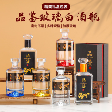 支付方式支付宝网上银行大额支付徐州苏雅玻璃制品有限公司1年江苏省