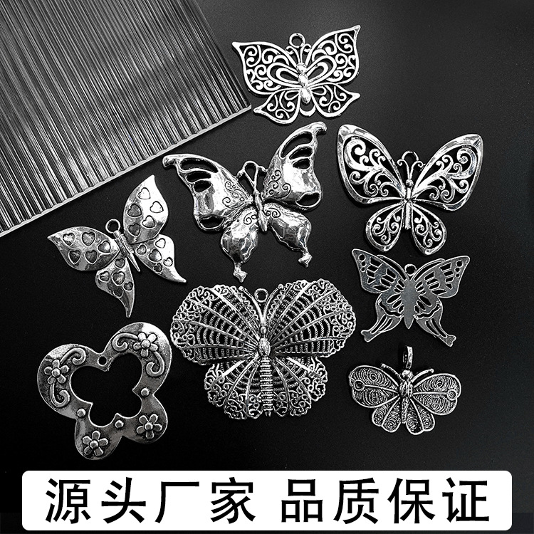 Spot Goods Tibetan Silver Butterfly Series Alloy Decoration Accessories DIY Necklace Bracelet Hanging Piece Pendant and Other Materials Wholesale