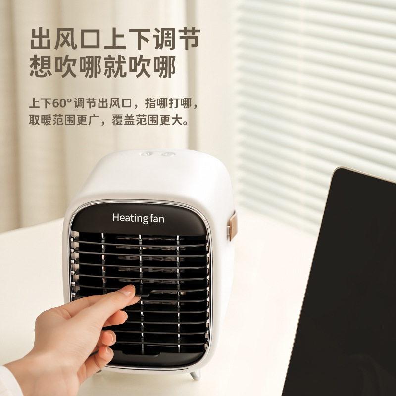 2023 Cross-Border New Arrival Mini Fan Heater Office Desk Surface Panel Small Electric Heater Household Plug-in Heater