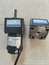 V.T.V电机   Y80-25/80JB100G10三相异步电机