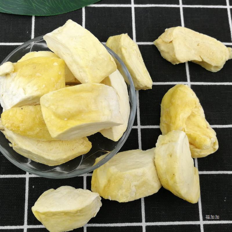 包邮金枕头榴莲干500g泰国进口 无干燥剂冻干榴莲干榴莲脆金枕头