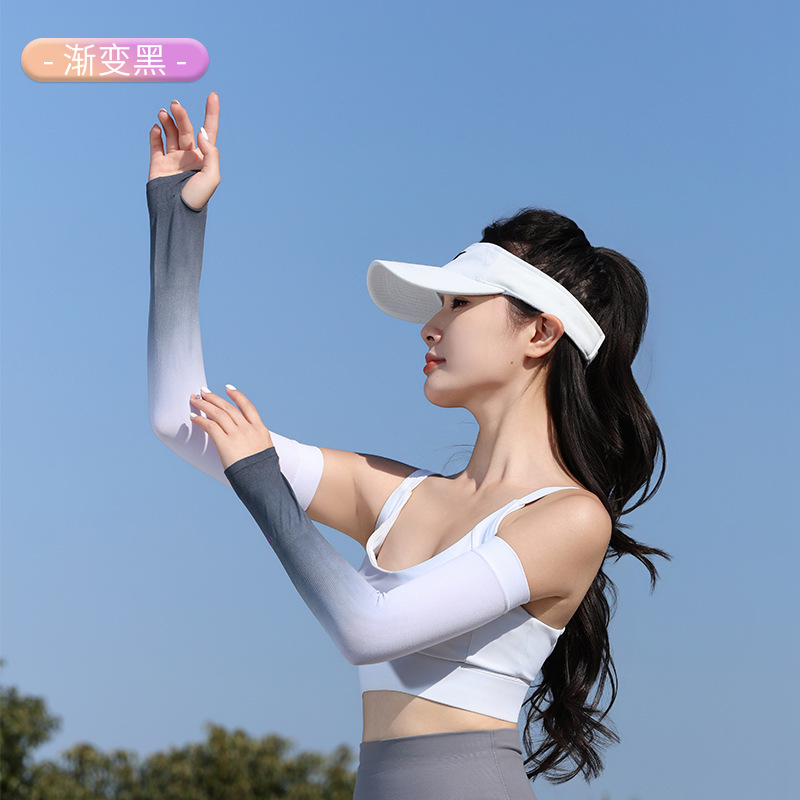 Enaide 2024 New Summer Thin Extended Ice Silk Gloves Cycling and Driving Ice Sleeve Uv Protection Gradient Color