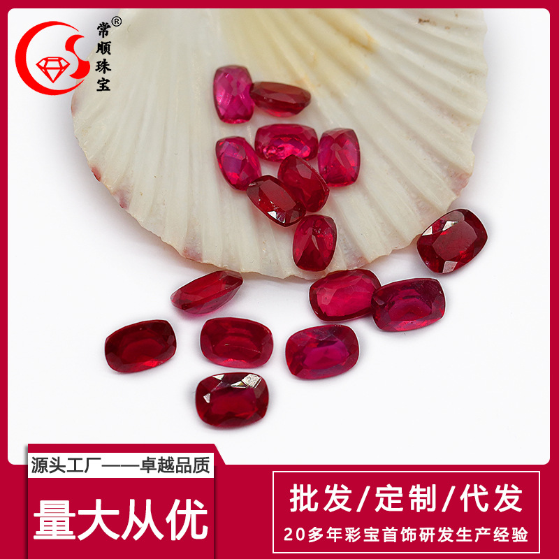 天然红宝石鸽血红肥方戒面裸石18k/24k金首饰镶嵌配石非洲红宝石