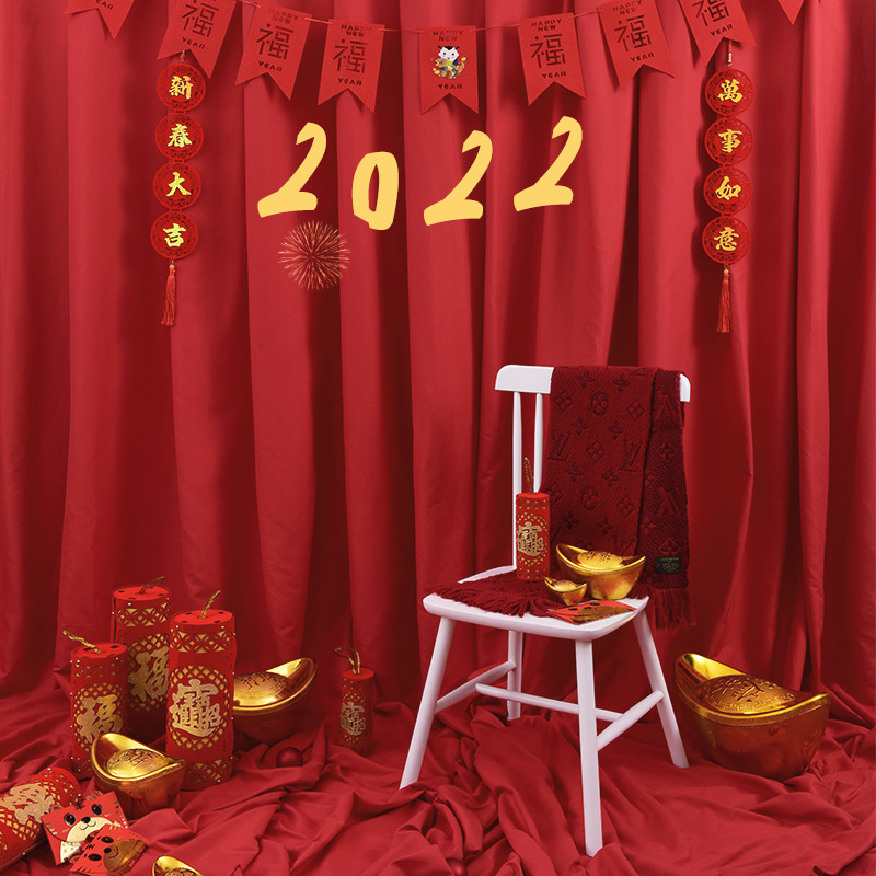 道具红色直播喜庆背景背景新年全家福2022摄影拍照背景布纯色春节