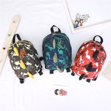 韩版2023春秋新款儿童包包可爱小恐龙双肩背包男童可爱小学生书包