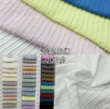 新布料薄 人造棉涤纶双层雪纺皱黄金条纹 汉服裙装防晒衣饰品布